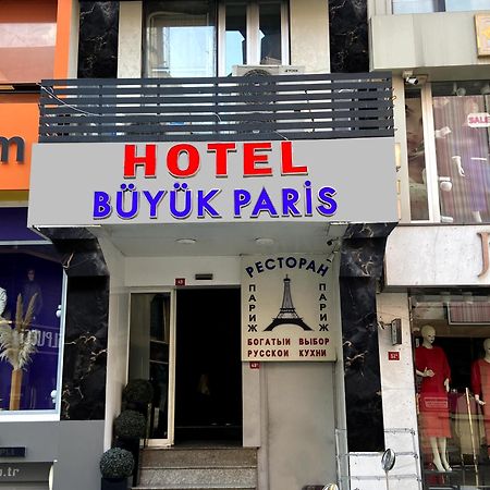 Hotel Buyuk Paris Provincia di Provincia di Istanbul Esterno foto